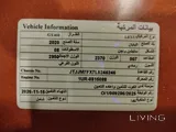 لكزس جي إكس 460 موديل 2020 مستعملة، 47000 كم، بنزين، 7 مقاعد، داخلية جلد